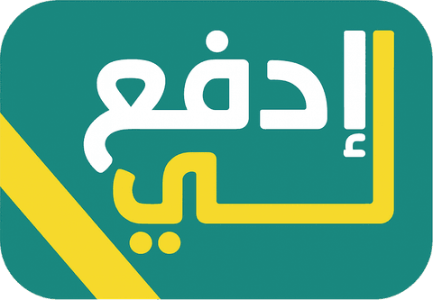 Edfaali